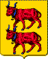 Blason de Gaston IV vicomte de Béarn