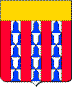 Blason de Gaucher Ier de Châtillon