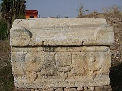 Graffiti de Tyr — Image de Etenedor